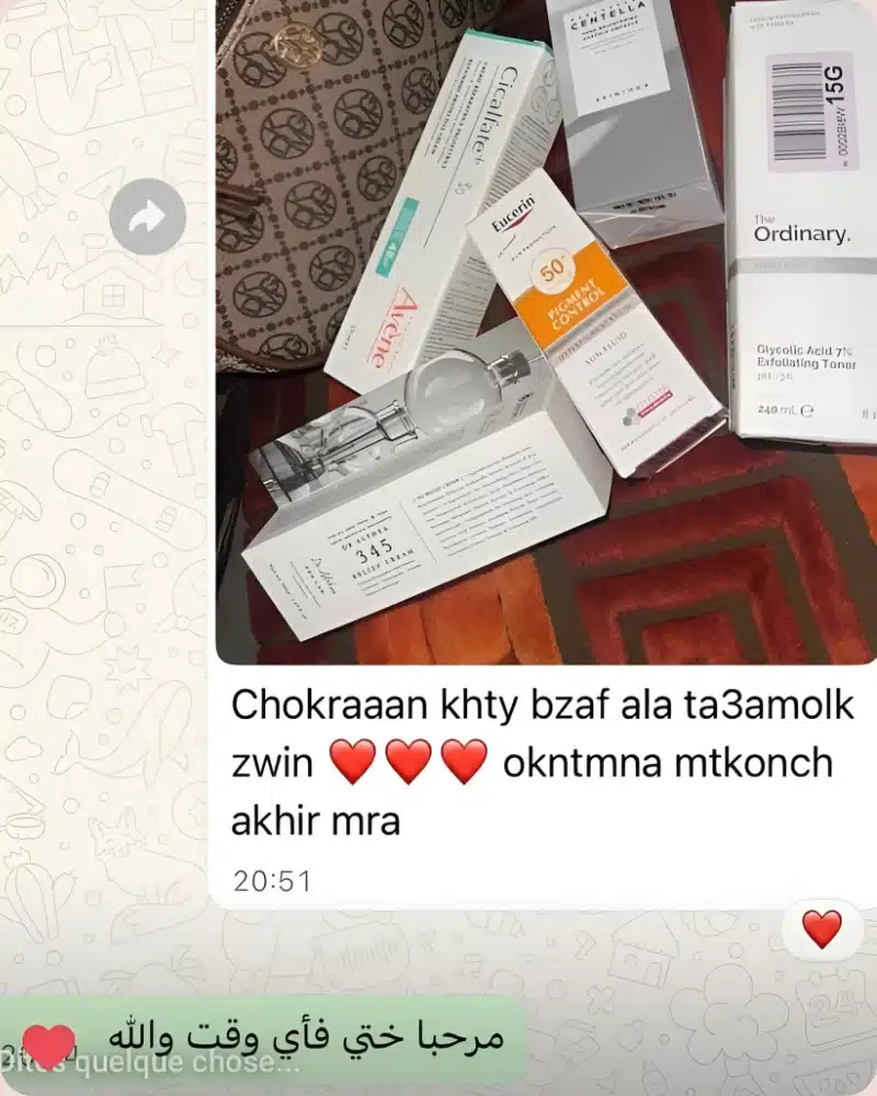 Cosmetic para Reviews