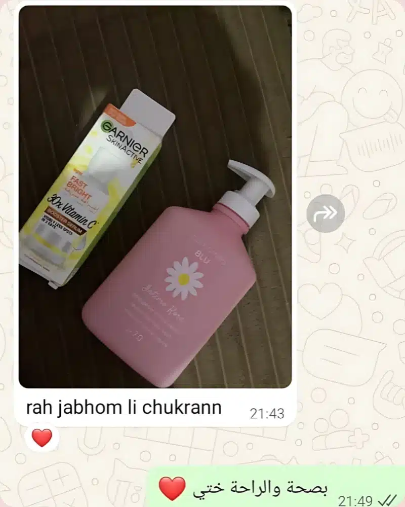 Cosmetic para Reviews